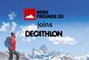 BF JOINS DECATHLON_PIC