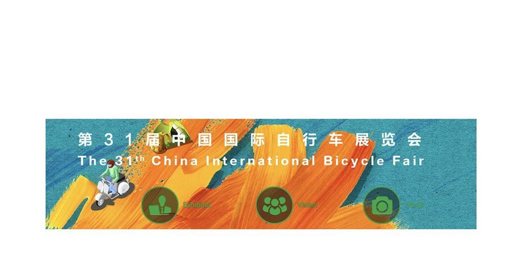China Cycle announces new date and location News briefs Outdoor