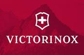 VICTORINOX_Logo