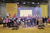eb26-award-winners © Fairnamic GmbH