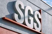 SGS Logo Wall
