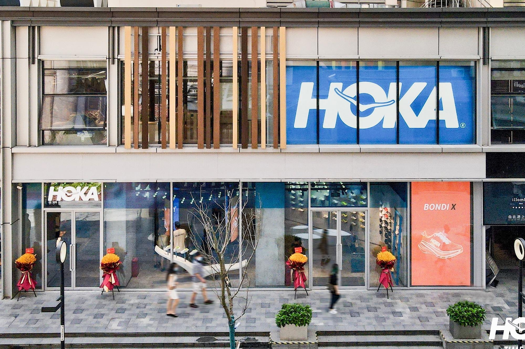 Hoka shop 2024