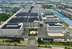 The Reo Eco factory site (covered with Solar Panels)