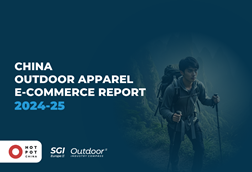Hot Pot China Outdoor Apparel