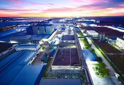 HYOSUNG VIETNAM PLANT