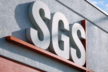 SGS Logo Wall