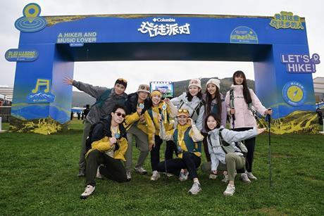 Young_participants_celebrate_with_their_finisher_medals_at_Columbia_s_Hike_Party