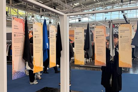 Wool Award Display PD © WG