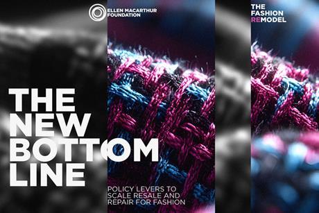 The New Bottom Line Q 05-26-1