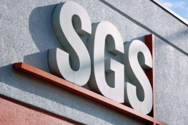 SGS Logo Wall